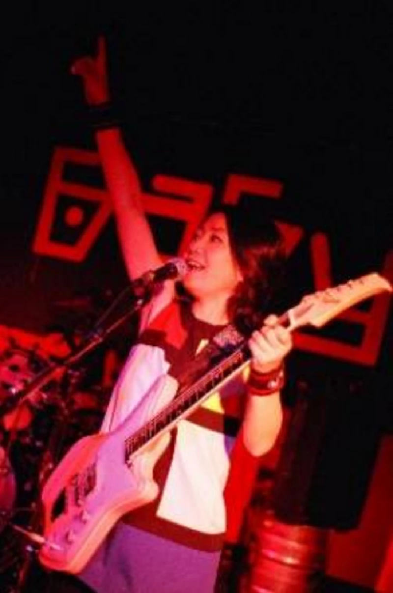 Shonen Knife - Babylon, Ottawa, 11/3/2005