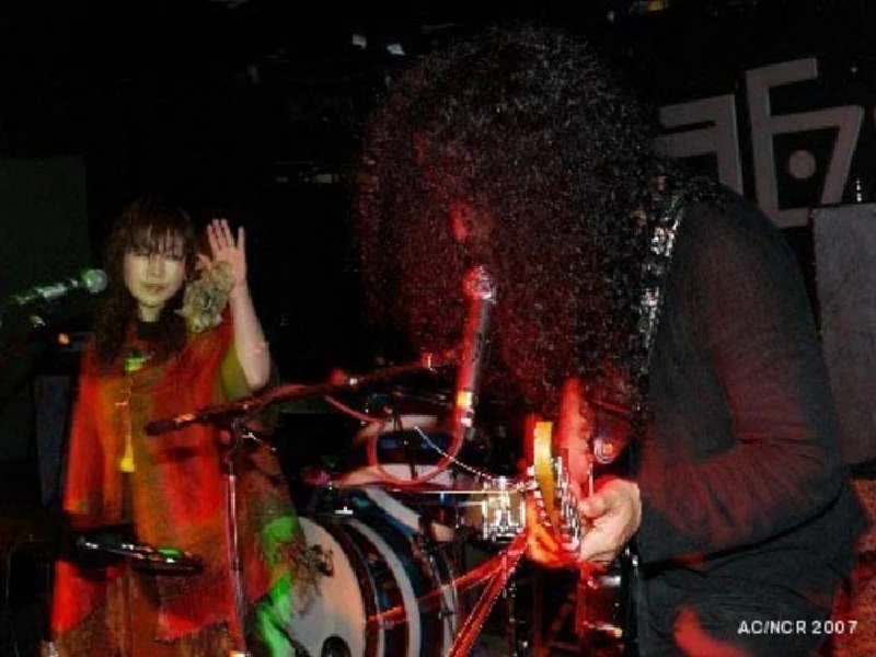 Acid Mothers Temple - Babylon, Ottawa, 30/4/2007