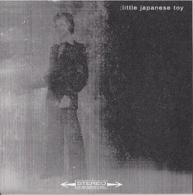 Little Japanese Toy - Little Boy