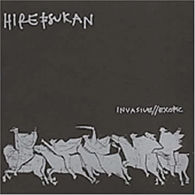 Hiretsukan - Invasive/exotic