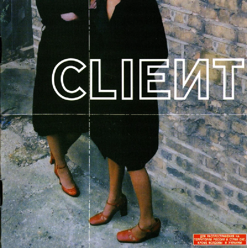 Client - Client