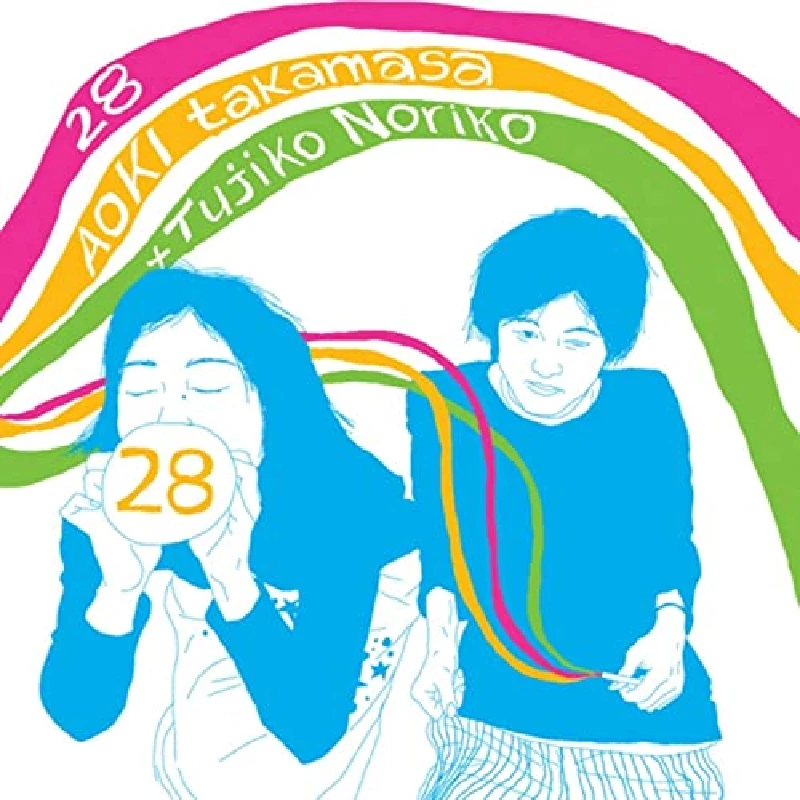 Aoki Takamasa And Tujiko Noriko - 28