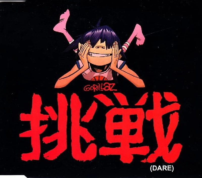 Gorillaz - Dare