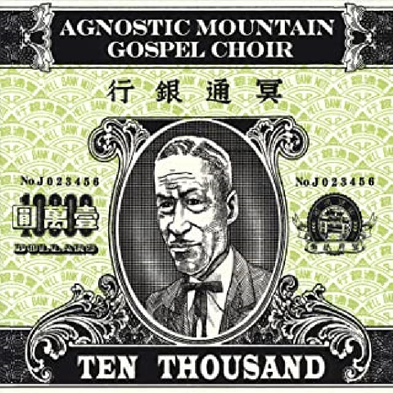 Agnostic Mountain Gospel Choir - Ten Thousand