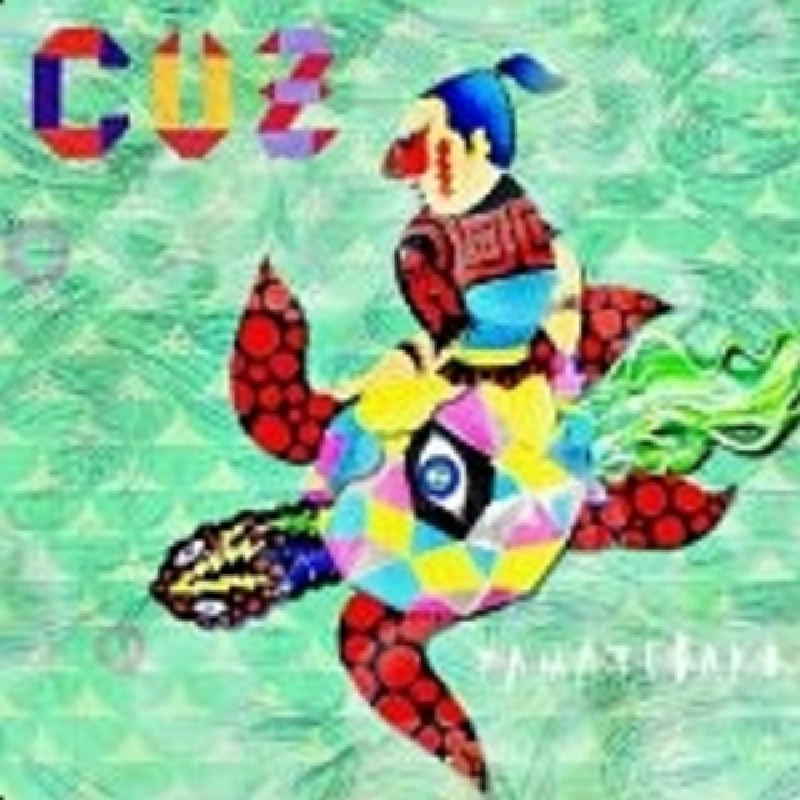 Cuz - Tamatebako