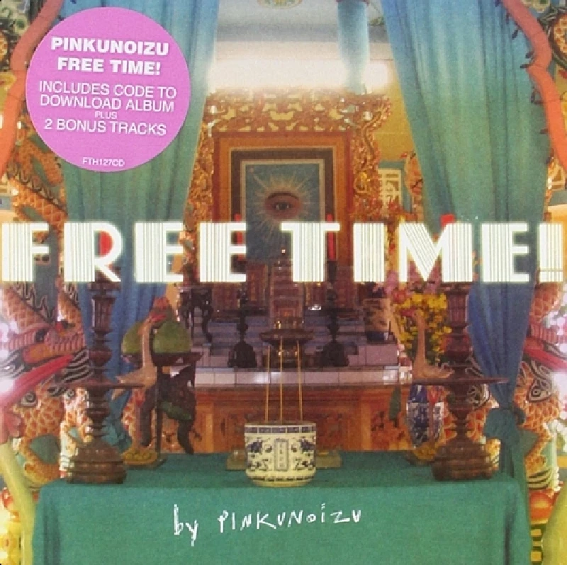 Pinkunoizu - Free Time!